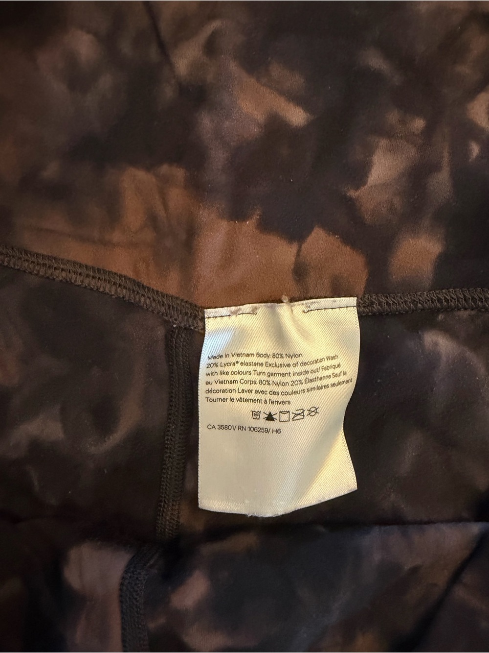 Lululemon align short - Picture 2 of 4